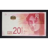 Israel 20 New Shekels 2017 Unc