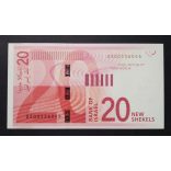 Israel 20 New Shekels 2017 Unc