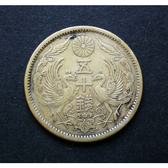 Japan 50 sen 1923 silver