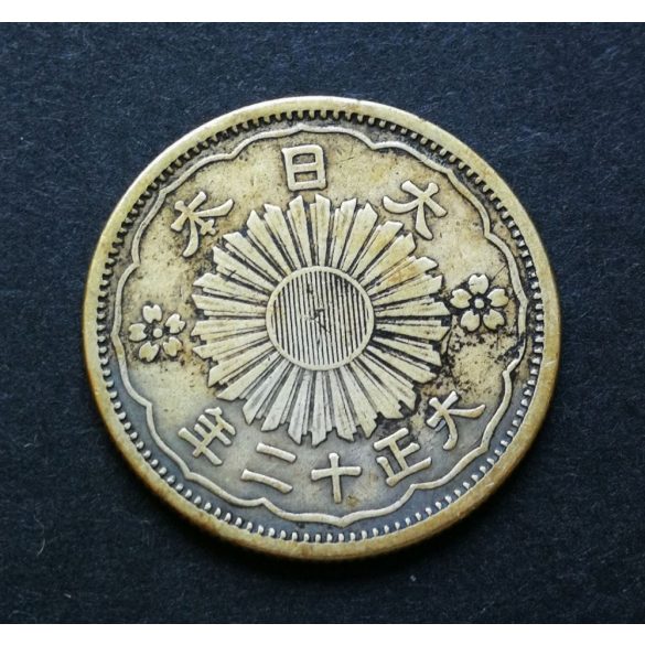 Japan 50 sen 1923 silver