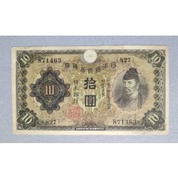  Japán 10 Yen 1930 VF