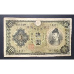 Japán 10 Yen 1930 F