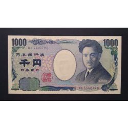 Japan 1000 Yen 2011 aUnc