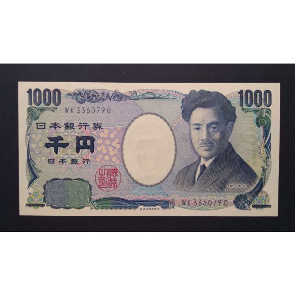 Japán 1000 Yen 2011 aUnc 