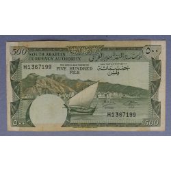 Yemen 500 Fils 1965 F