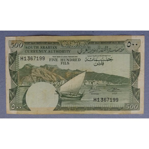 Jemen 500 Fils 1965 F