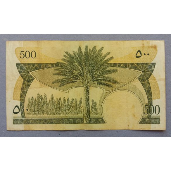 Yemen 500 Fils 1965 F