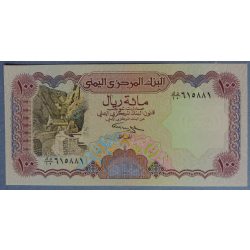 Jemen 100 Rials 1993 UNC