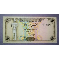 Jemen 50 Rials 1994 UNC