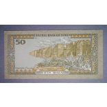 Jemen 50 Rials 1994 UNC