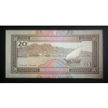 Jemen 20 Rials 1995 UNC-