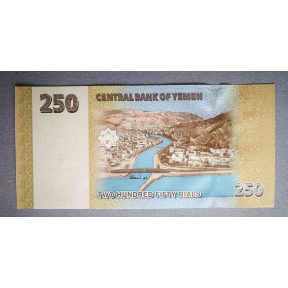 Yemen 250 Rials 2009 UNC