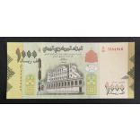 Yemen 1000 Rials 2017 P-40a UNC