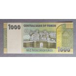 Yemen 1000 Rials 2017 P-40a UNC