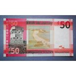 Jersey 50 Pounds 2010 UNC