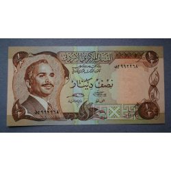 Jordan 1/2 Dinar 1975-92 UNC-