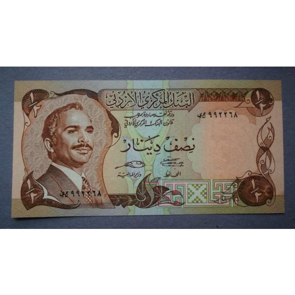 Jordánia 1/2 Dinar 1975-92 UNC-