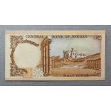 Jordan 1/2 Dinar 1975-92 Unc