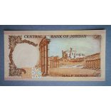 Jordan 1/2 Dinar 1975-92 UNC-