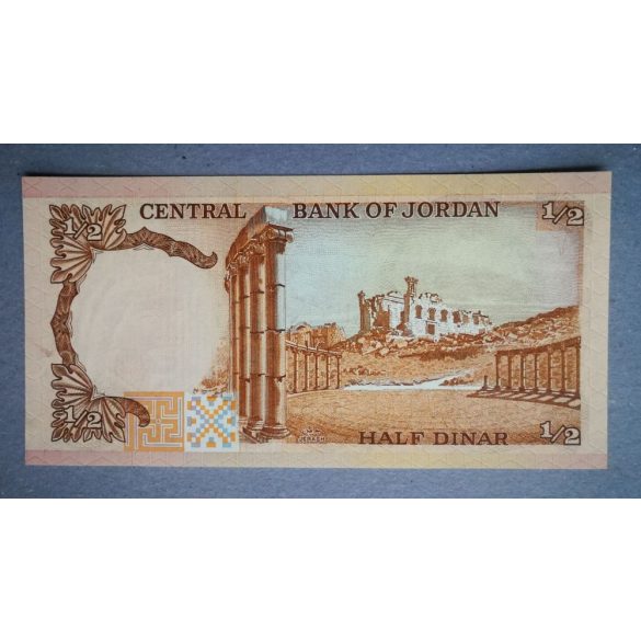 Jordan 1/2 Dinar 1975-92 UNC-