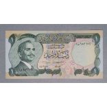 Jordan 1 Dinar 1975 Unc