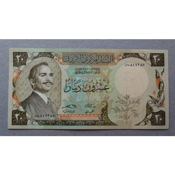 Jordánia 20 Dinar 1987 Unc-