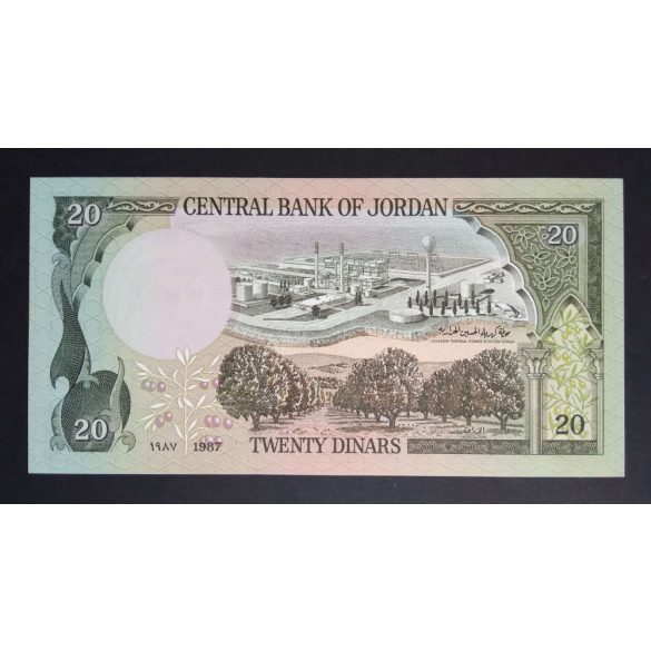 Jordan 20 Dinar 1987 Unc