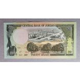 Jordan 20 Dinars 1987 Unc-