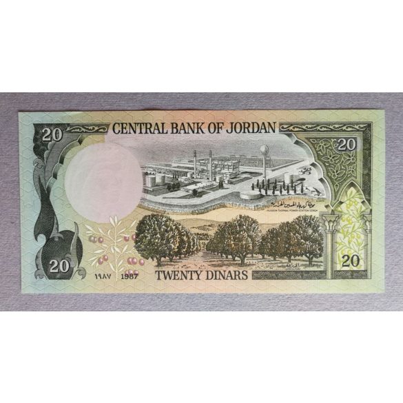 Jordan 20 Dinars 1987 Unc-