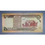Jordan 1/2 Dinar 1993 F