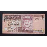 Jordan 1/2 Dinar 1995 XF+