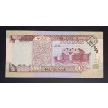 Jordan 1/2 Dinar 1995 XF+