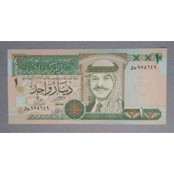 Jordánia 1 Dinar 1996 Unc