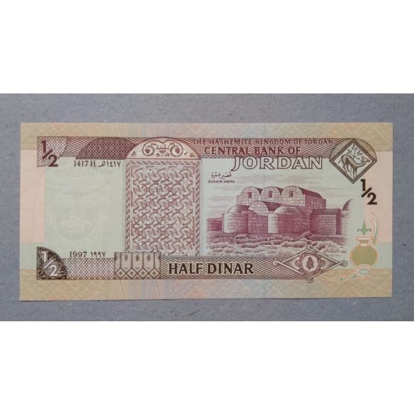 Jordan 1/2 Dinar 1997 Unc