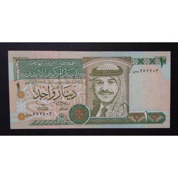 Jordánia 1 Dinar 2001 Unc 