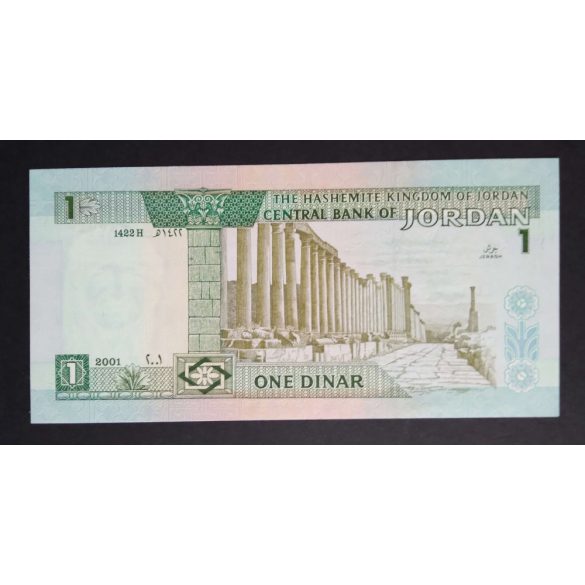 Jordan 1 Dinar 2001 Unc