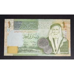 Jordánia 1 Dinar 2002 Unc 