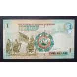 Yordania 1 Dinar 2002 Unc 
