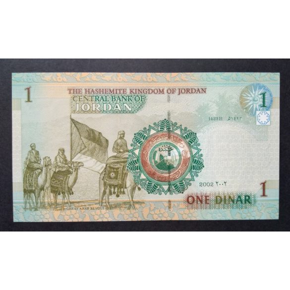 Yordania 1 Dinar 2002 Unc 
