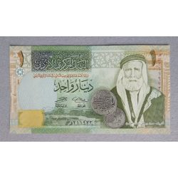 Jordánia 1 Dinar 2006 Unc