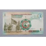 Jordan 1 Dinar 2006 Unc