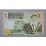 Jordan 1 Dinar 2016 Unc