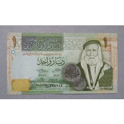Jordan 1 Dinar 2016 Unc