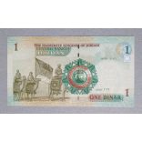 Jordan 1 Dinar 2016 Unc