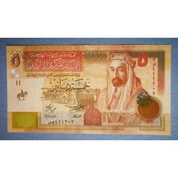 Jordan 5 Dinars 2018 UNC