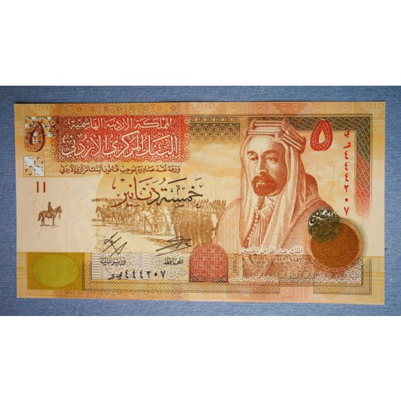 Jordánia 5 Dinars 2018 UNC