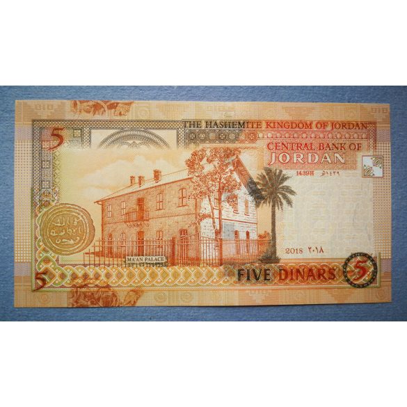 Jordan 5 Dinars 2018 UNC