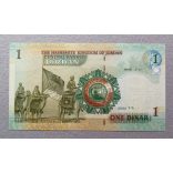 Jordan 1 Dinar 2020 Unc