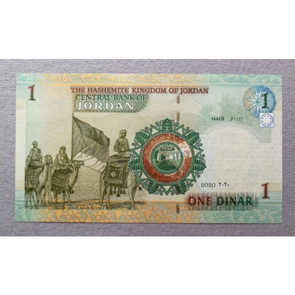 Jordan 1 Dinar 2020 Unc