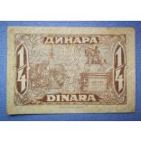 Yugoslavia 1/4 Dinara 1921 VF